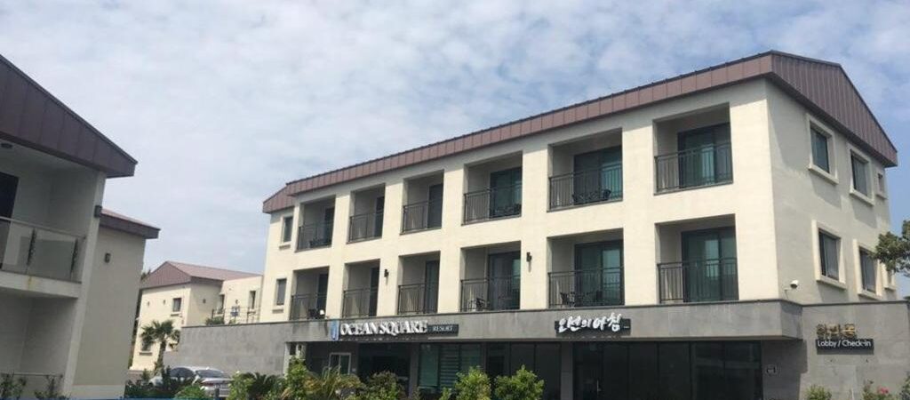 제주 오션 스퀘어 리조트 위치·객실·예약 전 체크
