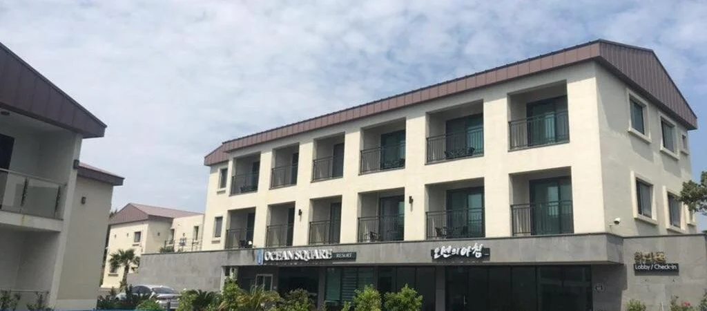 제주 오션 스퀘어 리조트 위치·객실·예약 전 체크