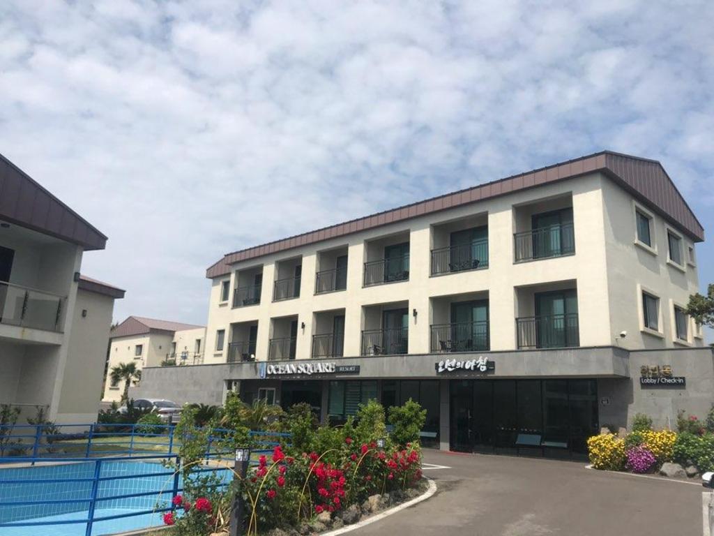 제주 오션 스퀘어 리조트 위치·객실·예약 전 체크
