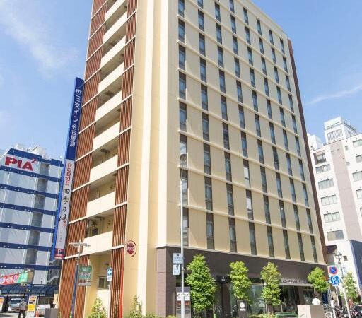 산코 인 나고야 니시키 객실 컨디션과 편의시설 체크