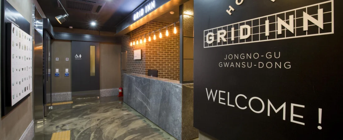 서울 가성비 숙소 추천 6곳, 위치·평점 장단점 정리