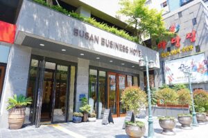 부산 비즈니스 호텔 묵기 전 확인할 것: 객실·조식·위치