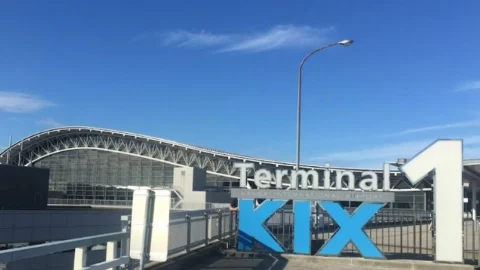 [간사이공항 ↔ 교토] 편도 픽업·샌딩 | 전용 차량 단독이용 · 1~9인
