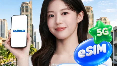 필리핀 이심 eSIM 세부 보라카이 Smart 매일 500MB 무제한 1일 유심사 알림톡