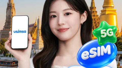 태국 이심 eSIM 방콕 푸켓 True 매일 500MB 무제한 1일 유심사 알림톡