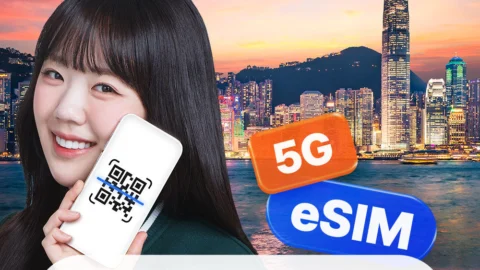 [중국 홍콩 마카오 이심] 데이터 무제한 이심 로밍전화