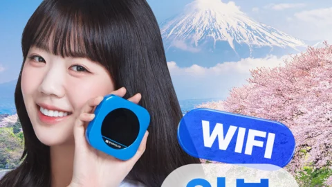 도쿄 투어 대표 사진