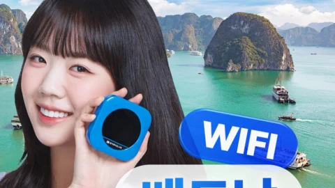 [포켓와이파이] 베트남 와이파이도시락 무제한 데이터 + 해외로밍전화 무료