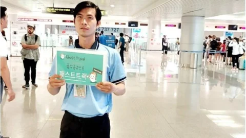 호치민 떤선녓 공항 패스트트랙 | 입국심사 대기시간 단축