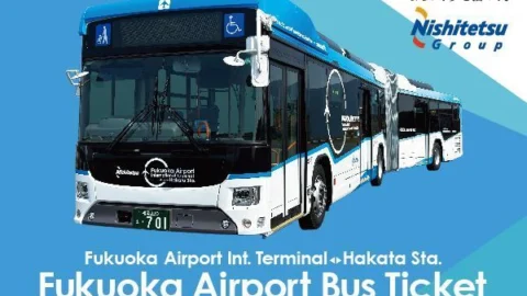 후쿠오카 공항 국제선↔하카타역 에어포트 버스 편도 티켓