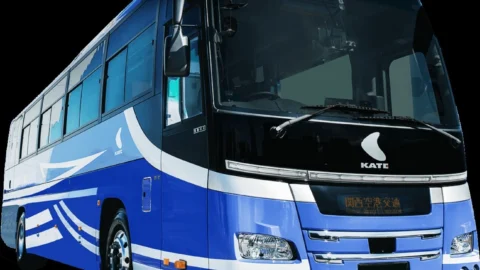 [즉시확정] 간사이 리무진 간사이공항 ↔ 오사카/교토/USJ/난바/고베/와카야마 편도(일본공항수령)