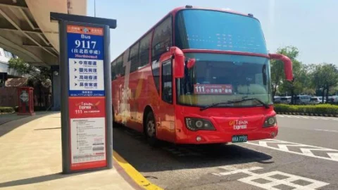 교통카드 바우처 │ 타이난에서 가오슝 샤오강공항 왕복 버스 환승